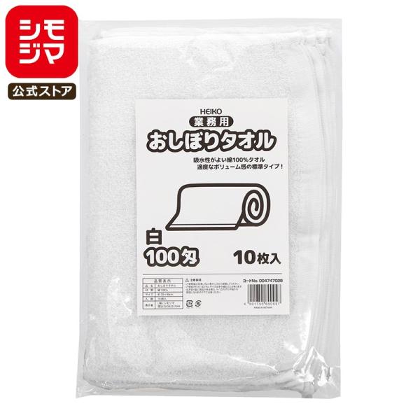 propack-kappa1_4901755690057