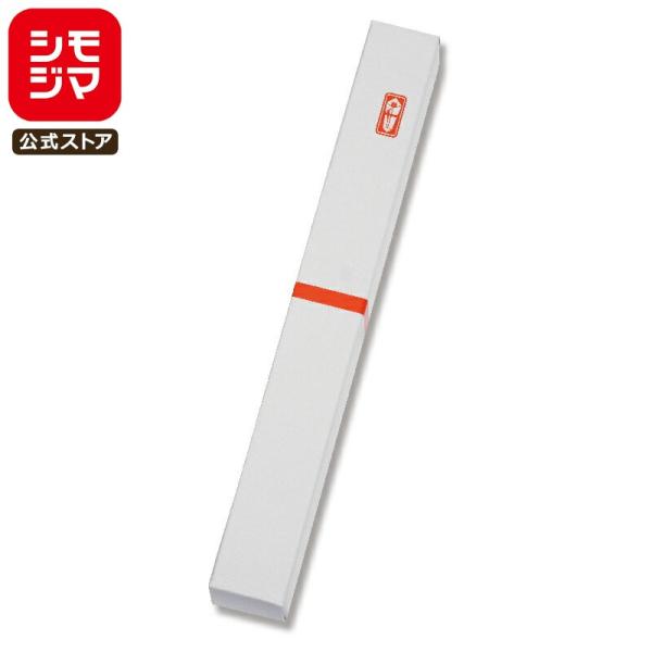 ★爆買★ギフト ボックス 10枚 のし箱 ペン1本用 赤棒 サック式 シモジマ HEIKO