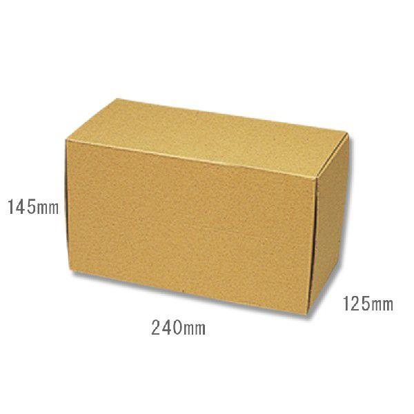 おすそ分けフルセット（BOXなど） HEIKO ギフト ボックス 10枚 ナチュラルボックス Z-29 CD 20枚