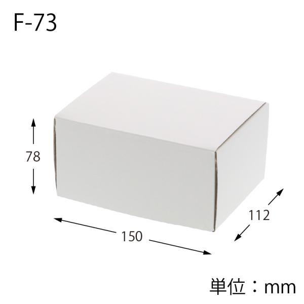 もなもなページ【ギフトボックス】オーダー品 もなもなページ【ギフトボックス】オーダー品 楽天市場】ギフト