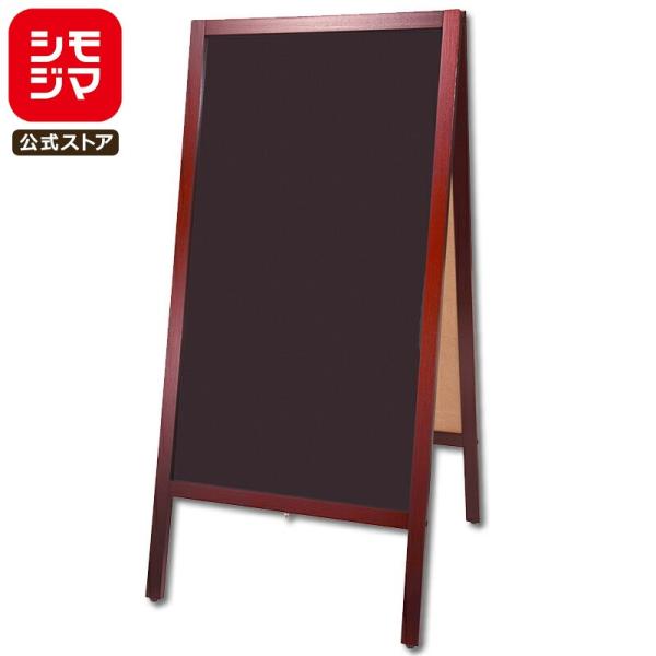 シモジマコード:007330007サイズ:W520×H1090×D580mm材質:ボード(金属)フレーム(木製)2方向からアピール!!スチール製なのでマグネットも使用できます。ゴムキャップで足元もしっかり安定。※商品画像は実物と多少色味が異...