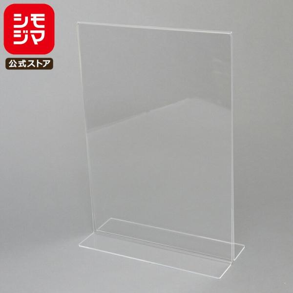 propack-kappa1_4901755744804