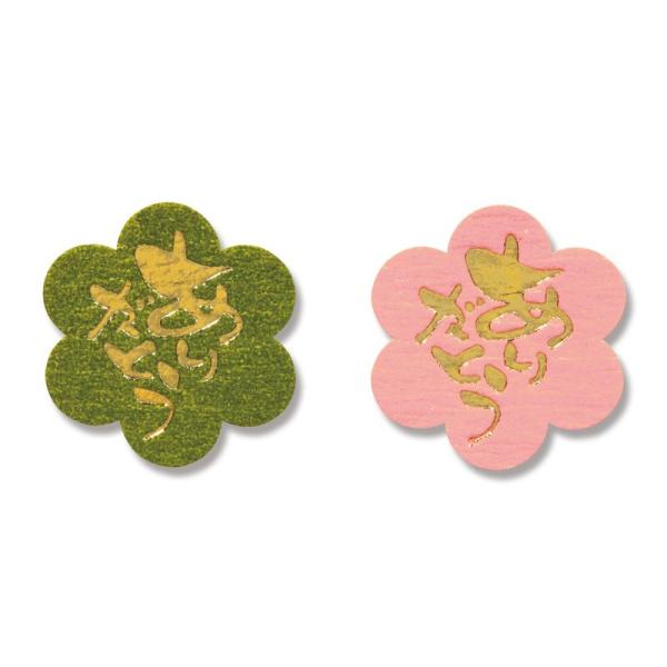 傱 肪Ƃ V[ 72 MtgV[ VW} HEIKO