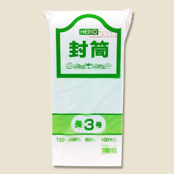 p Pg  100 3 VW} HEIKO