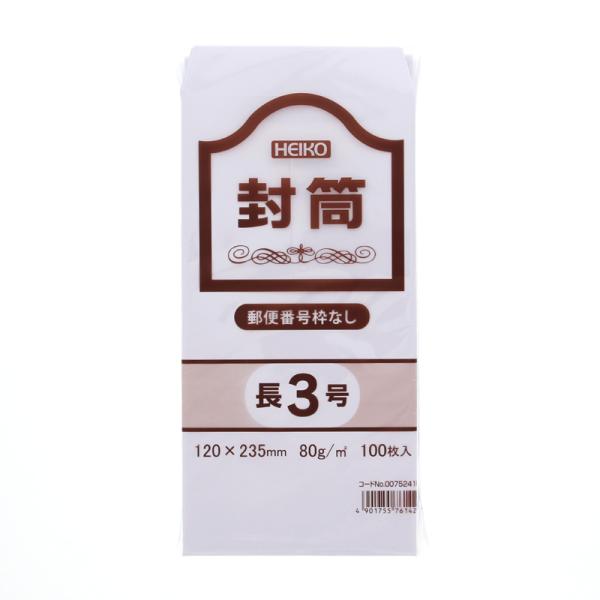 p Pg  100 3 80g X֔ԍgȂ  VW} HEIKO