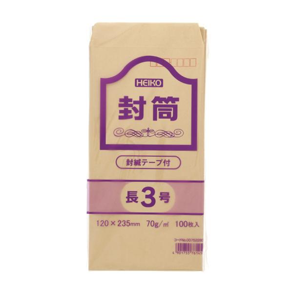 p Ntg  100 3 70g e[vt X֔ԍg VW} HEIKO