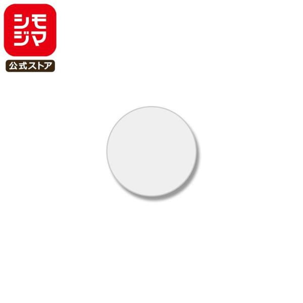  V[  588 ^bNx 9mm No.226 VW} HEIKO