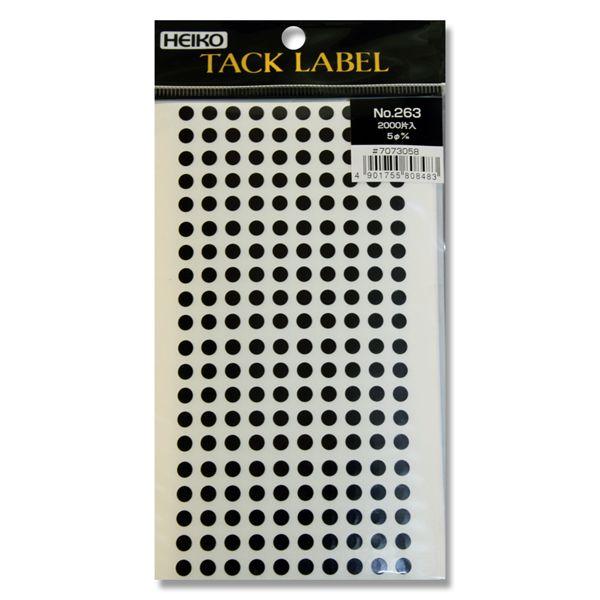 全18巻揃セット※シール無】ブラタモリ【バラ売り不可で…（12/23までヤマト 全18巻揃セット※シール無】ブラタモリ【バラ売り不可で…（12/23まで