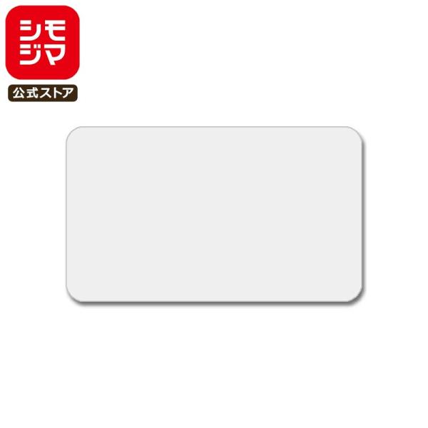 透明 シール 長方形 72片 タックラベル 20×30mm No.709 シモジマ HEIKO