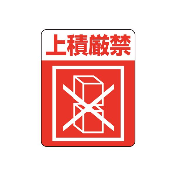 ӃV[  zx 48 ӊNV[ ό VW} HEIKO