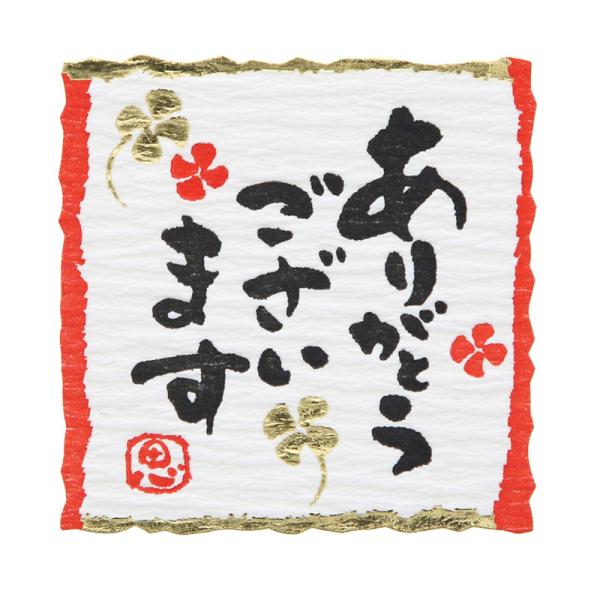 肪Ƃ V[ 24 MtgV[ Ȃ݂Ƃ΃V[Y VW} HEIKO