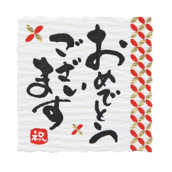 ߂łƂ V[ 24 MtgV[ Ȃ݂Ƃ΃V[Y VW} HEIKO