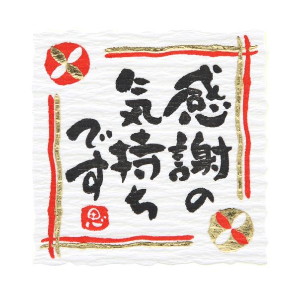 ӂ̋C V[ 24 MtgV[ Ȃ݂Ƃ΃V[Y VW} HEIKO