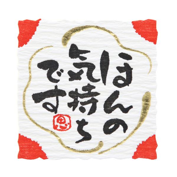 ق̋C V[ 24 MtgV[ Ȃ݂Ƃ΃V[Y VW} HEIKO