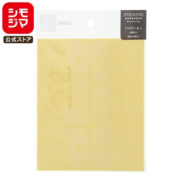 シモジマ フック シール 42枚 L HEIKO : シモジマ Yahoo!店 - 通販