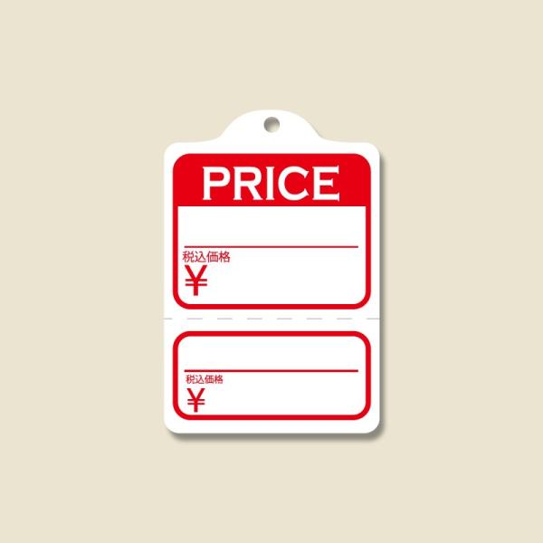 D 1000 Ȏt No.250 Price ~V  VW} HEIKO