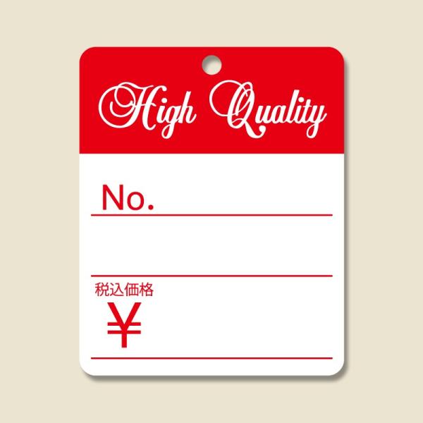 D 1000 Ȏt No.513 bh VW} HEIKO