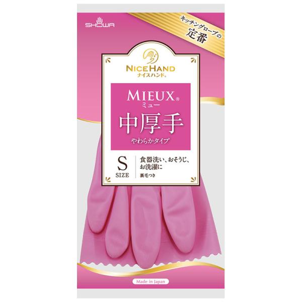 H | S 1g iCXnh ~[  S sN V[O[u