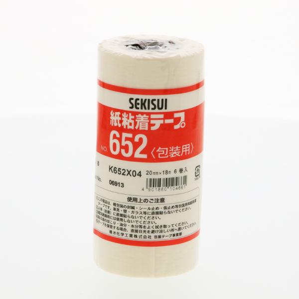  S e[v 6 No.652 20×18 K652X04 ϐwH