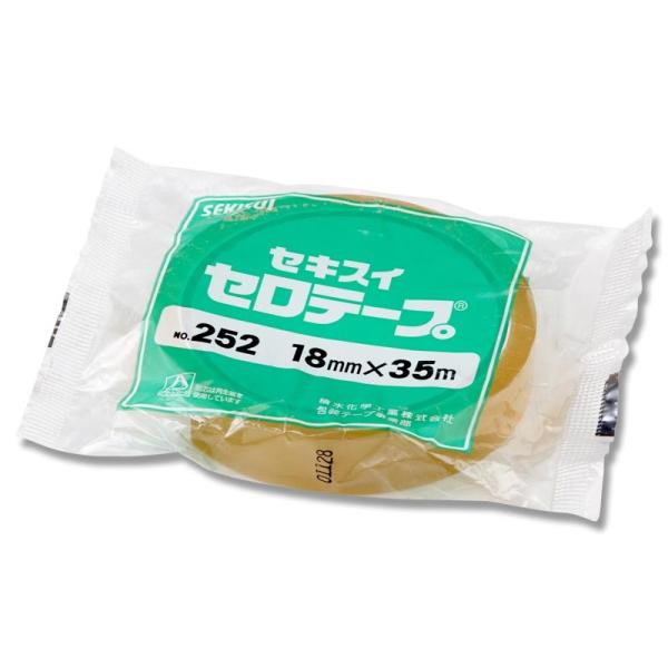 Z e[v 1 18×35 No.252 Se[v ϐwH