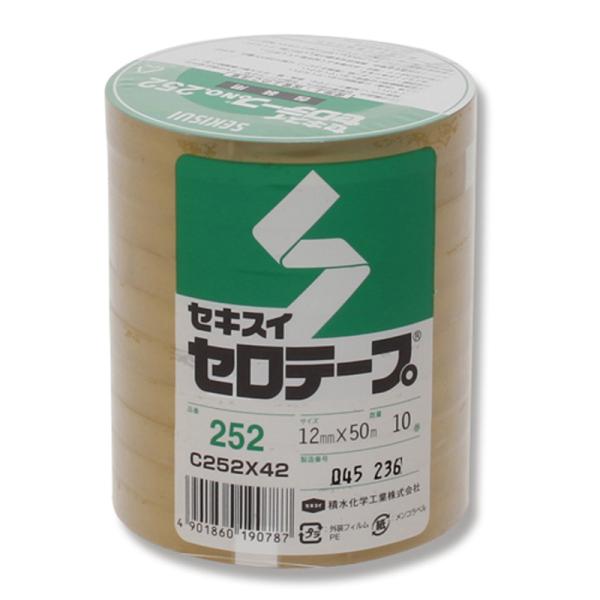 セロ テープ 10巻 12×50 No.252 粘着テープ 積水化学工業