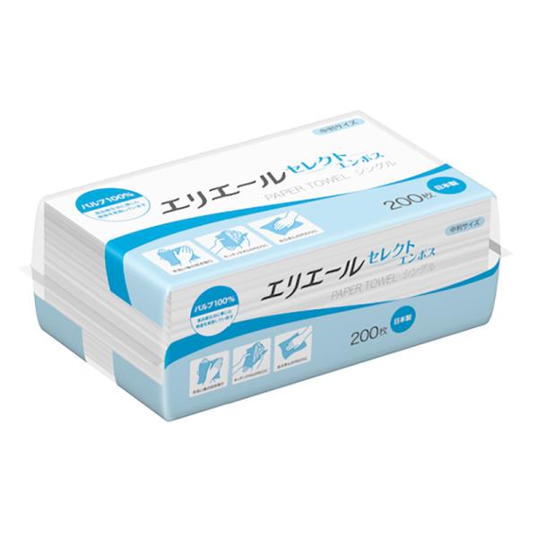 JANコード：4902011823899　シモジマコード：004747810材質：パルプ100%サイズ：シートサイズ:230×205mmエンボスタイプで吸収の良いペーパータオルです。食材衛生法に準じた検査をしています。フィルム包装タイプ。手...