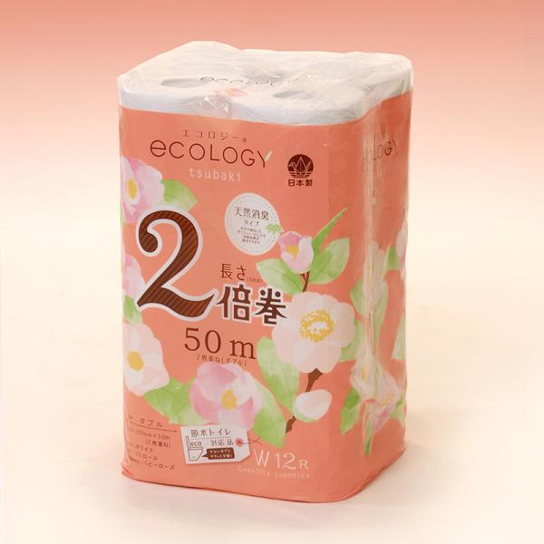 gCbgy[p[ _u 12[ GRW[2{ 50m 