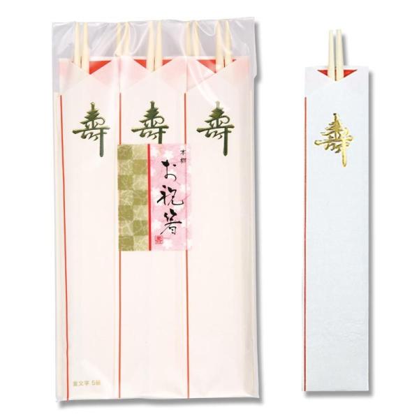 蔢 5V ܓ j 24cm  aY