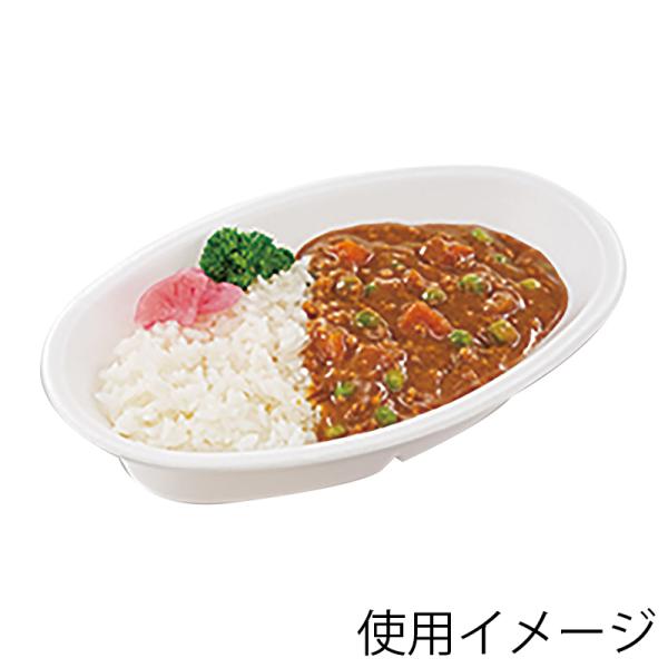 ●メーカー名：シーピー化成株式会社●JANコード：4935168125059●備考：サイズ:外寸:231×144×高50mm 材質:PSP 入数:50枚◯シモジマコード:004404120◯耐熱温度:85℃ ◯断熱・保温性：あり ◯耐油性:...