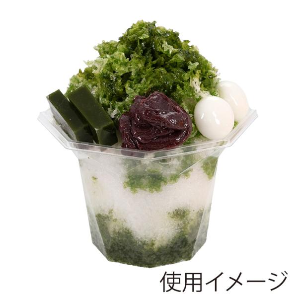 シーピー化成 かき氷カップ COPNアクア八角13 本体 50枚
