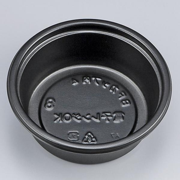 ●サイズ：外寸：φ115×40mm／底寸：φ90mm丸型のプレーンな惣菜容器です。弁当容器「BFランチ内77」にセットし、スープ容器として使用することも可能です。●電子レンジ使用可●オーブン使用不可●耐油性:あり●耐熱温度:105℃●容量:...