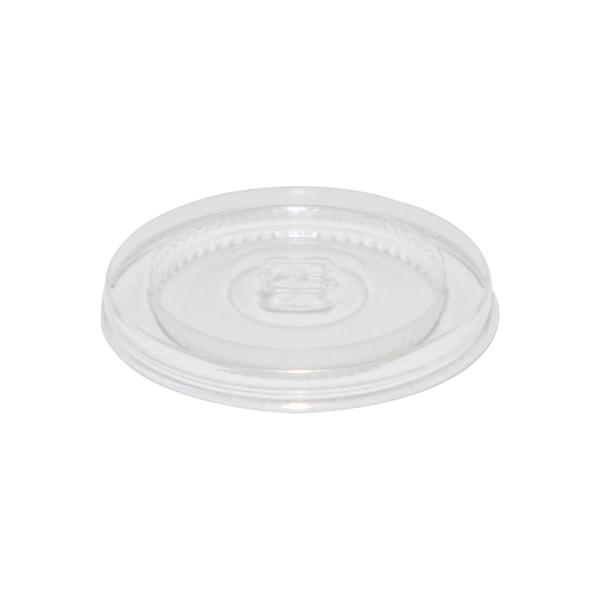 ●メーカー名：エフピコチューパ株式会社●JANコード：4940221113638●備考：サイズ:外寸:直径44×高さ5mm 材質:A-PET 入数:50枚◯シモジマコード:004468879◯電子レンジ非対応◯ほんの少量のソースやたれを入れ...