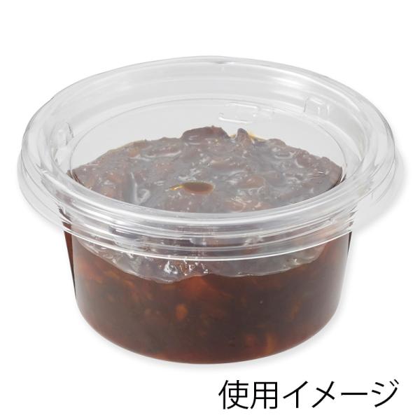 ●メーカー名：リスパック株式会社●JANコード：4946944088819●備考：サイズ:外寸:直径86×高40mm 材質:バイオPET 入数:50枚◯シモジマコード:004450805●満杯容量:158ml●首下容量:120ml●電子レン...