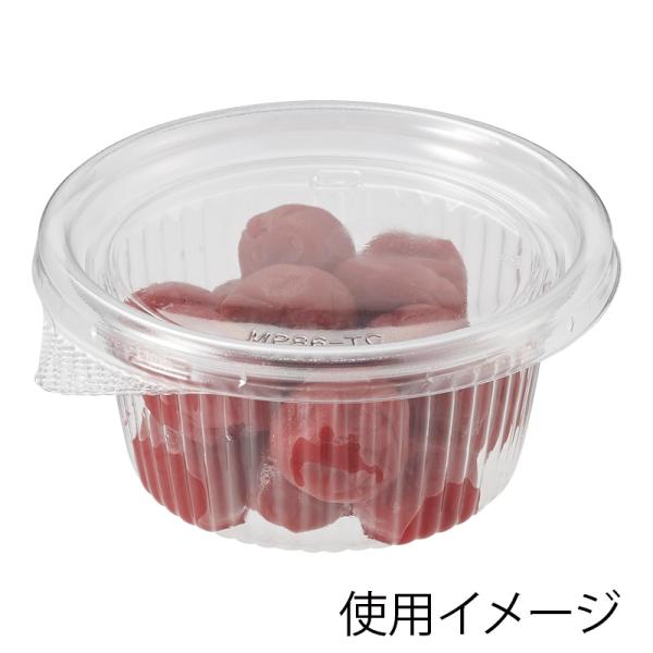 ●メーカー名：リスパック株式会社●JANコード：4946944090195●備考：サイズ:外寸:直径86×高40mm 材質:バイオPET 入数:50枚◯シモジマコード:004450827●満杯容量:130ml●首下容量:102ml●電子レン...