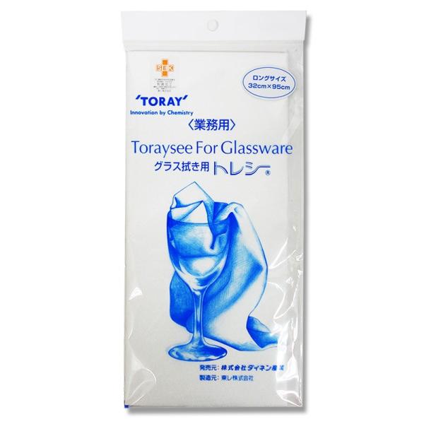 TORAY OX@p gV[ OTCY 1