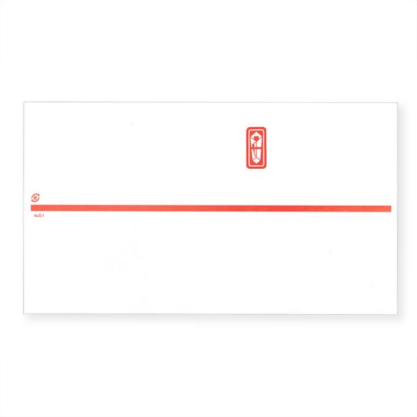 のし 紙 100枚 赤棒 No.01 日の出紙工