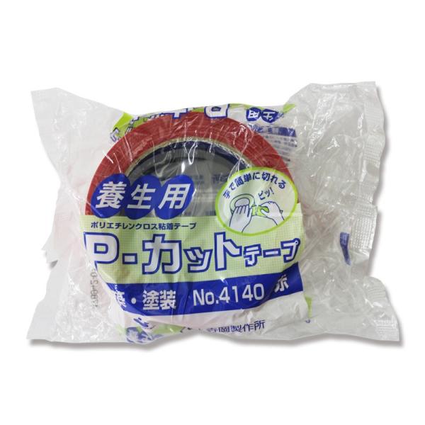 { e[v 1 PJbge[v 50×25 No.4140 Se[v 쏊