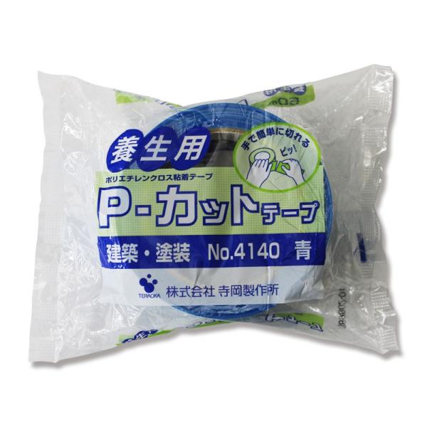 { e[v 1 PJbge[v 50×25 No.4140 Se[v 쏊