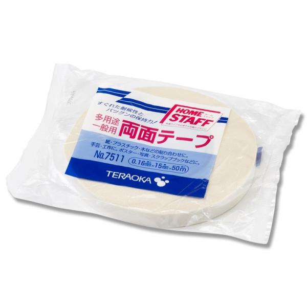   e[v 1 15×50 7511 Se[v 쏊