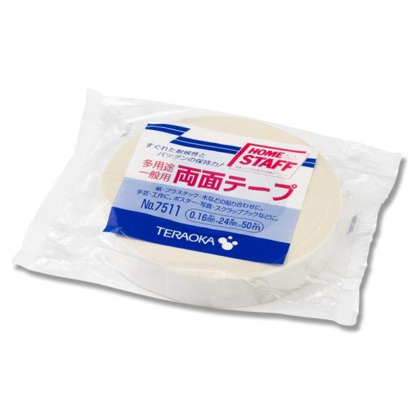   e[v 1 24×50 7511 Se[v 쏊