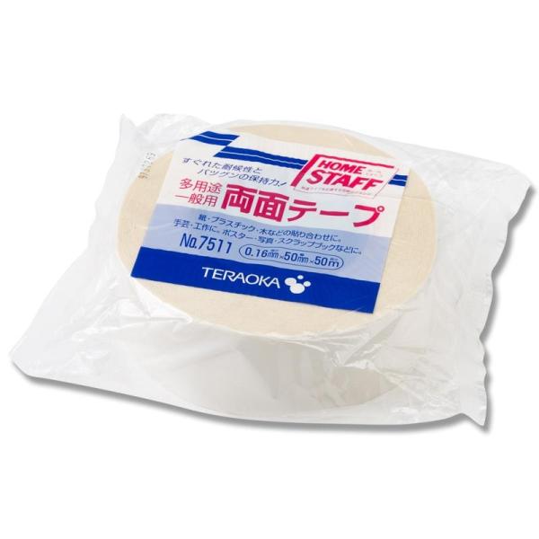   e[v 1 50×50 7511 Se[v 쏊