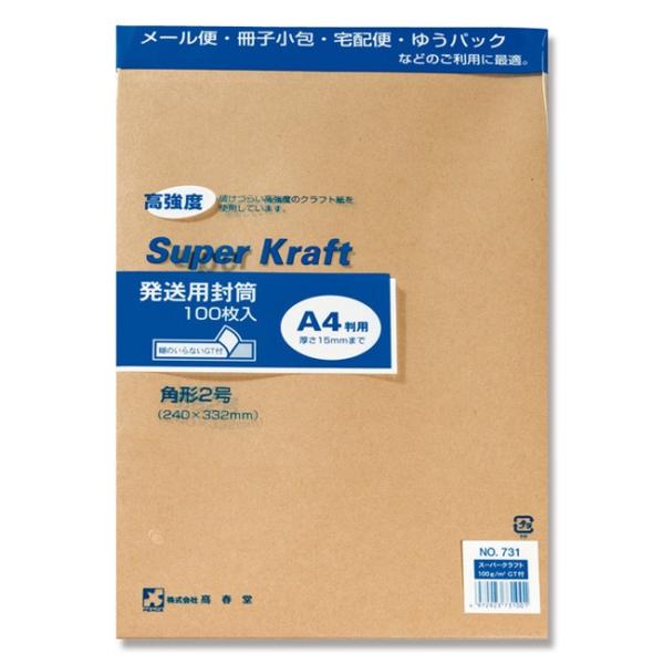 p  100 731 p2 n NF t