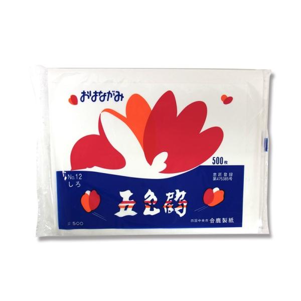 ͂Ȃ 500 Cxgpi  No.12(ܐF) OH-12