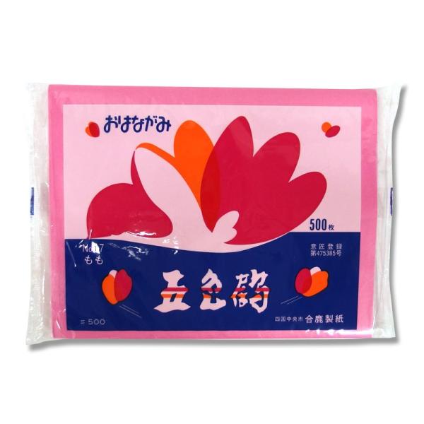 ͂Ȃ 500 Cxgpi  No.17(ܐF) OH-17