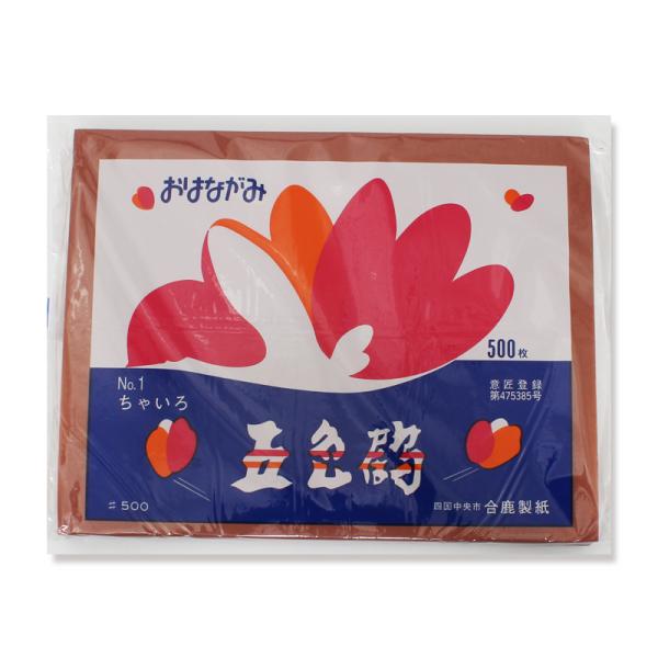 ͂Ȃ 500 Cxgpi  No.1 (ܐF) OH-01