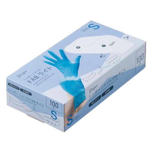 JANコード：4976366019382 シモジマコード：004771231材質：ニトリルゴム耐油性に優れた、粉なしタイプのニトリル手袋です。柔らかく手にぴったりフィットするため、細かな作業に適しています。●食品衛生法370号適合●粉なしタ...