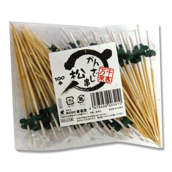 ●メーカー名：株式会社まるき●JANコード：4978446003410●備考：長さ約90mm　100本○持ち手に飾りがついた串です。料理の演出にお使い下さい。※ 商品画像は実物と多少色味が異なる事がございます。予めご了承ください。※弊社配送...