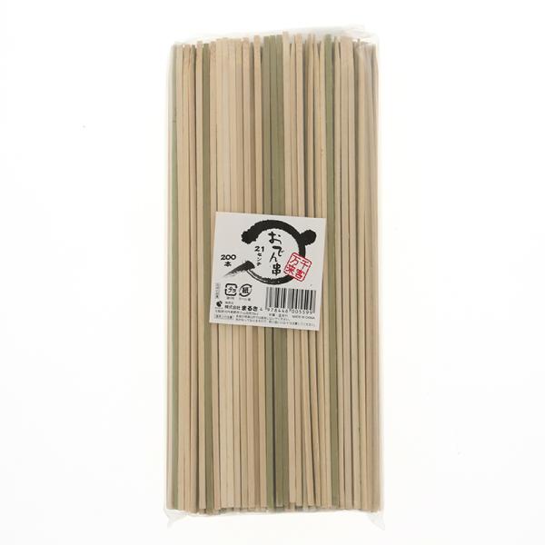 2.7×2.7×210mm○角型で先端が斜めカットしており柔らかい食材など回転しにくく安定します。●入数：200本※ 商品画像は実物と多少色味が異なる事がございます。予めご了承ください。 ※弊社配送センターより発送のため、ご注文確定日から発...