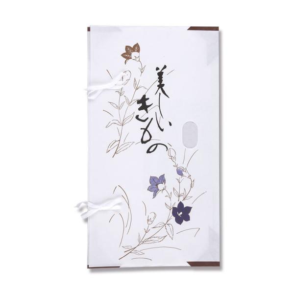   10 l ̕ M 傤 ݎ LZC