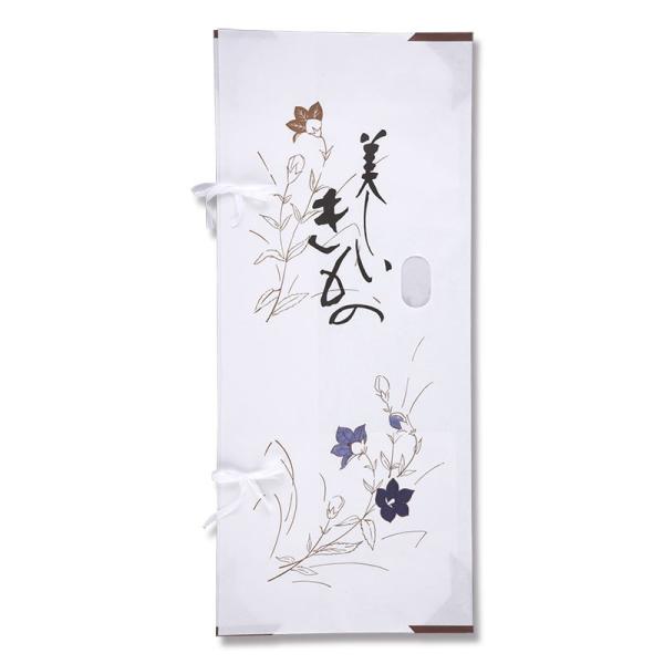   10 l ̕ L 傤 ݎ LZC